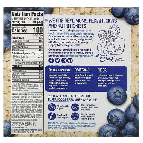 Happy Family Organics, Happy Tot, Superfoods, Gluten Free Oat Bar, Organic Blueberries & Oatmeal, 5 Bars, 0.88 oz (25 g) Each - Supply Center USA