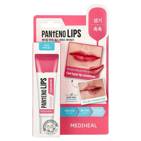 MEDIHEAL, Panteno Lips, Essence Berrypink, 0.33 fl oz (10 ml) - Supply Center USA