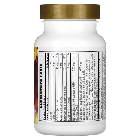 NaturesPlus, Beyond CoQ10, 200 mg, 30 Softgels - Supply Center USA