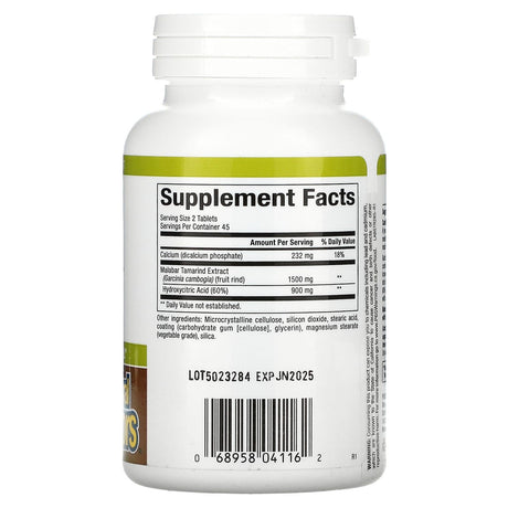 Natural Factors, Garcinia Cambogia, 90 Tablets - Supply Center USA