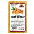 Okay Pure Naturals, Natural Turmeric Bar Soap, Face & Body, 5.5 oz (155 g) - Supply Center USA