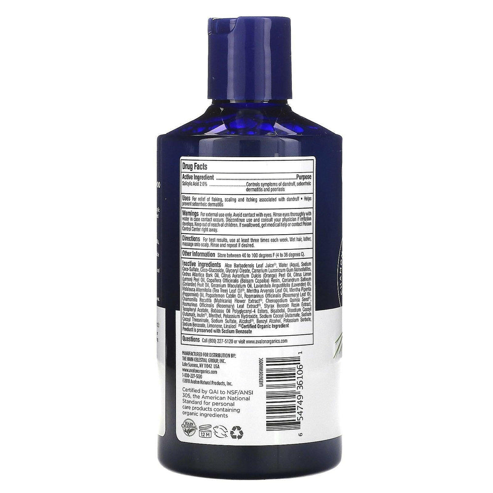 Avalon Organics, Anti-Dandruff Shampoo, Chamomilla Recutita, 14 fl oz (414 ml) - HealthCentralUSA