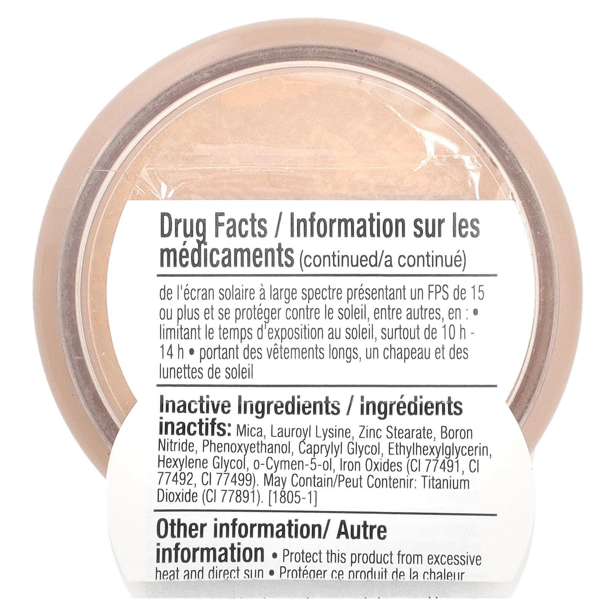 Physicians Formula, Mineral Wear, Loose Powder, SPF 16, PF 10950 Medium Beige, 0.42 oz (12 g) - Supply Center USA