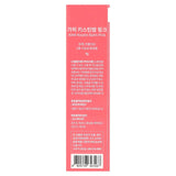 Kahi, Kisstin Balm, Pink, 9 g - Supply Center USA