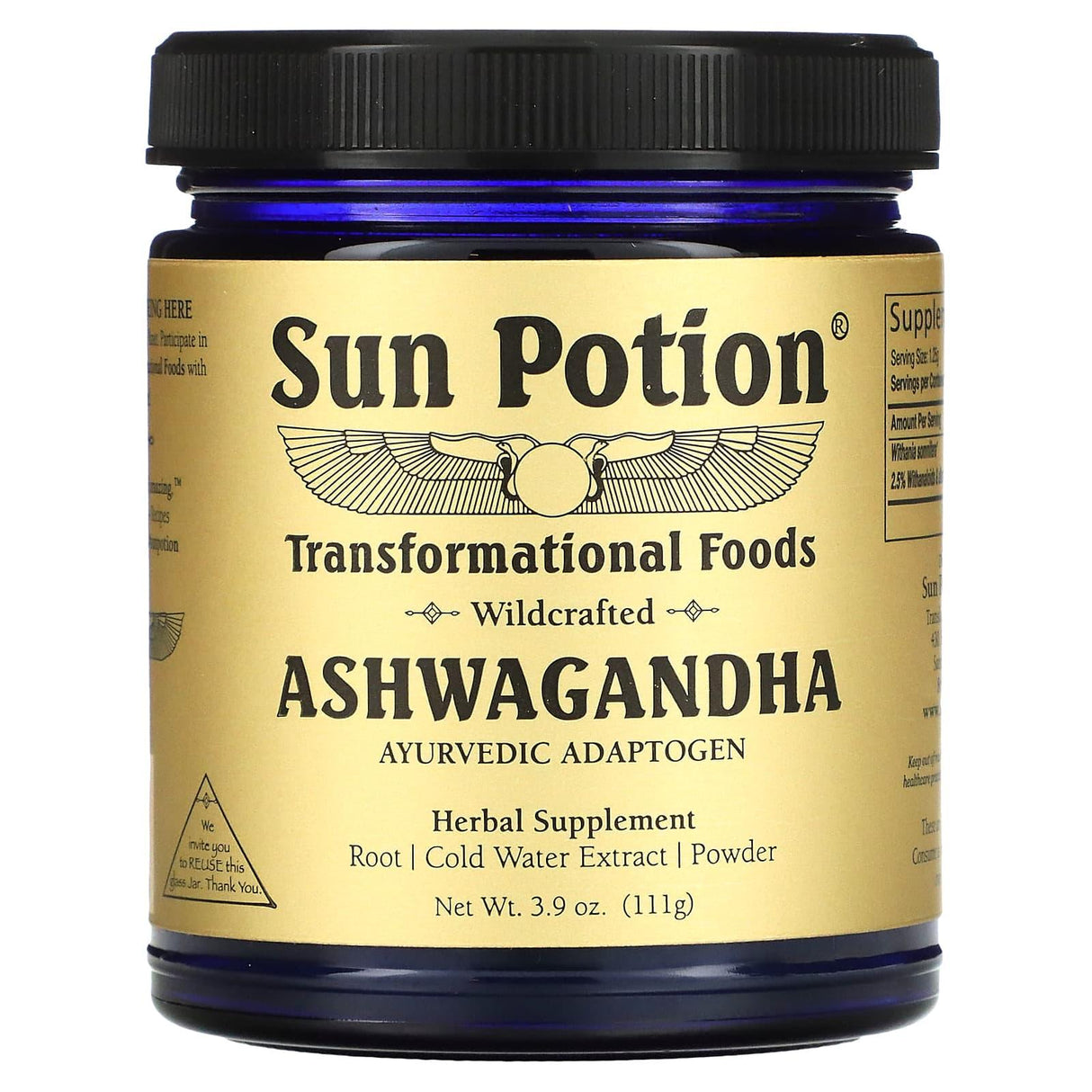 Sun Potion, Ashwagandha Powder, Wildcrafted , 3.9 oz (111 g) - Supply Center USA