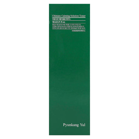 Pyunkang Yul, Ultimate Calming Solution Toner, 3.71 fl oz (110 ml) - Supply Center USA