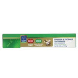 Manuka Health, Manuka & Propolis Toothpaste With Manuka Oil, 3.53 oz (100 g) - Supply Center USA