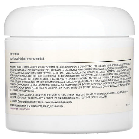 Swanson, Joint Cream with Glucosamine & Boswellia, 4 fl oz (118 ml) - Supply Center USA