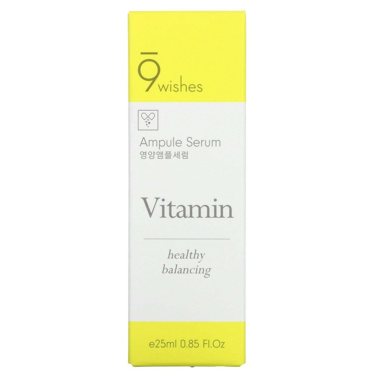 9Wishes, Ampule Serum, Vitamin, 0.85 fl oz (25 ml) - Supply Center USA