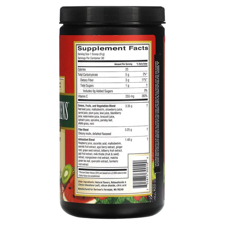 Barlean's, Superfruit Greens, Strawberry-Kiwi, 9.52 oz (270 g) - Supply Center USA