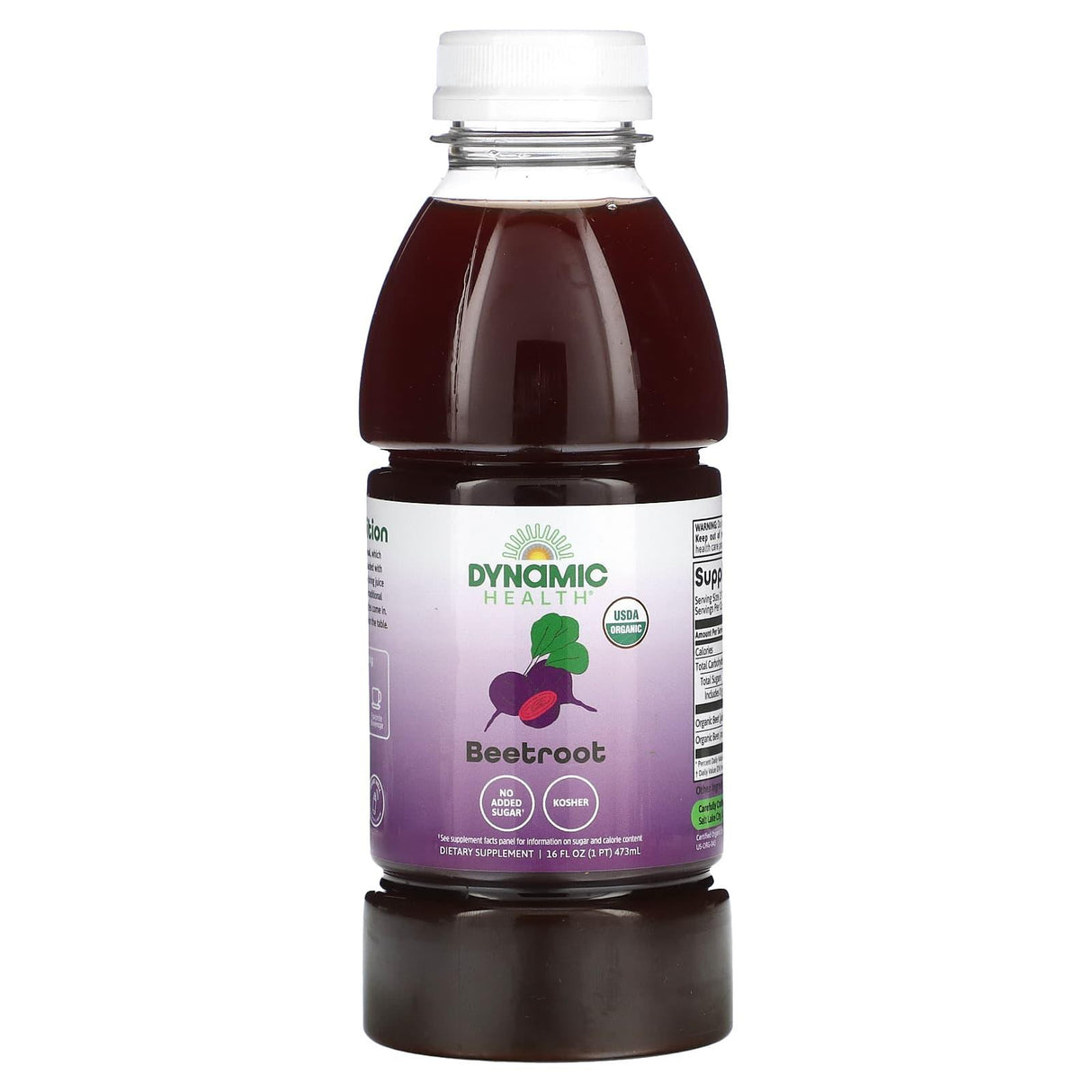 Dynamic Health, Beetroot, 16 fl oz (473 ml) - Supply Center USA