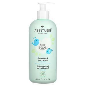 ATTITUDE, Baby Leaves Science, Shampoo & Body Wash, 16 fl oz (473 ml) - Supply Center USA