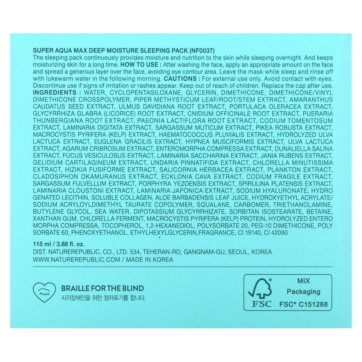 Nature Republic, Super Aqua Max, Deep Moisture Sleeping Pack, 3.88 fl oz (115 ml) - Supply Center USA