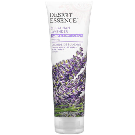 Desert Essence, Hand and Body Lotion, Bulgarian Lavender, 8 fl oz (237 ml) - Supply Center USA