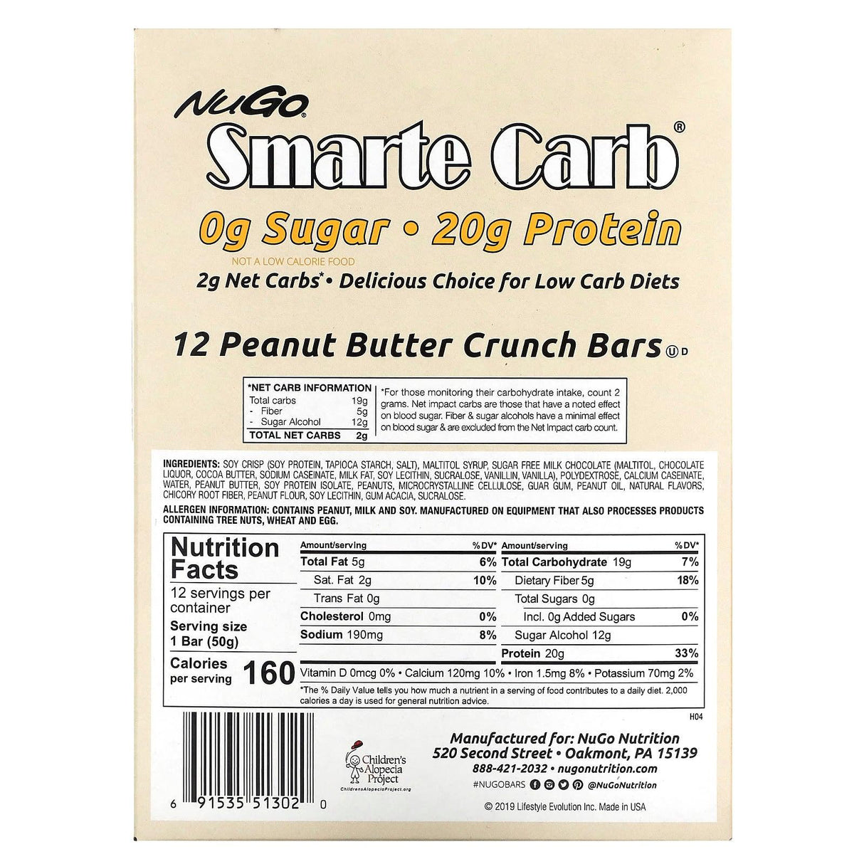 NuGo Nutrition, Smarte Carb Bar, Peanut Butter Crunch, 12 Bars, 1.76 oz (50 g) Each - Supply Center USA