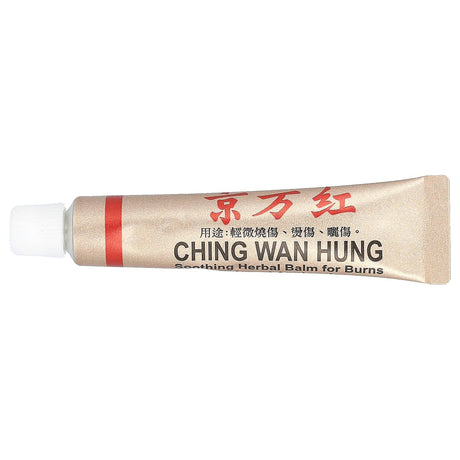 Ching Wan Hung, Soothing Herbal Balm For Burns, 0.35 oz (10 g) - Supply Center USA