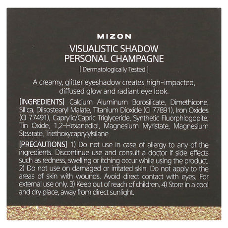 Mizon, Visualistic Shadow, Personal Champagne, 0.04 oz (1.3 g) - Supply Center USA