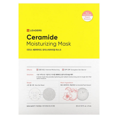 Leaders, Ceramide Moisturizing Beauty Mask, 5 Sheets, 1.01 fl oz (30 ml) Each - Supply Center USA