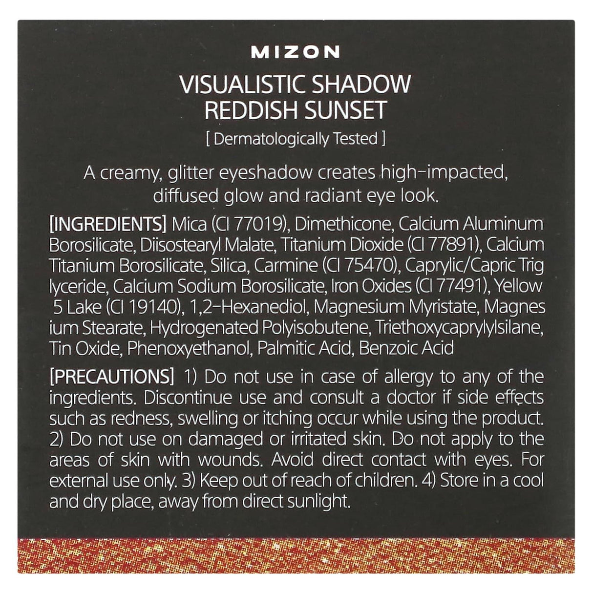 Mizon, Visualistic Shadow, Reddish Sunset, 0.04 oz (1.3 g) - Supply Center USA