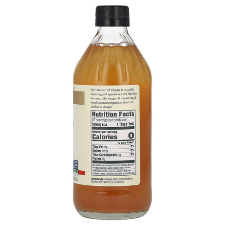 Spectrum Culinary, Organic Apple Cider Vinegar, Unfiltered, 16 fl oz (473 ml) - Supply Center USA