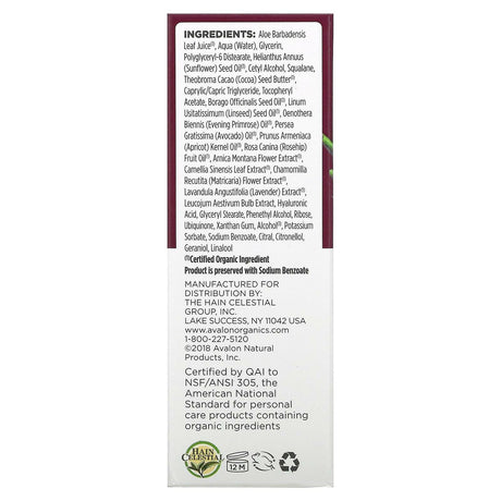 Avalon Organics, Wrinkle Therapy With CoQ10 & Rosehip, Facial Serum, 0.55 fl oz (16 ml) - Supply Center USA