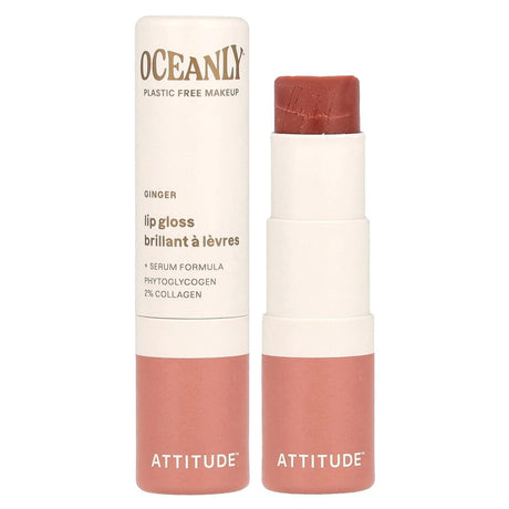 ATTITUDE, Oceanly™, Lip Gloss, Ginger, 0.12 oz (3.4 g) - Supply Center USA