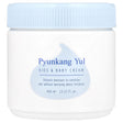 Pyunkang Yul, Kids & Baby Cream, Sweet Orange, 13.52 fl oz (400 ml) - Supply Center USA