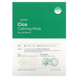 Leaders, Cica Calming Beauty Mask, 5 Sheets, 1.01 fl oz (30 ml) Each - Supply Center USA