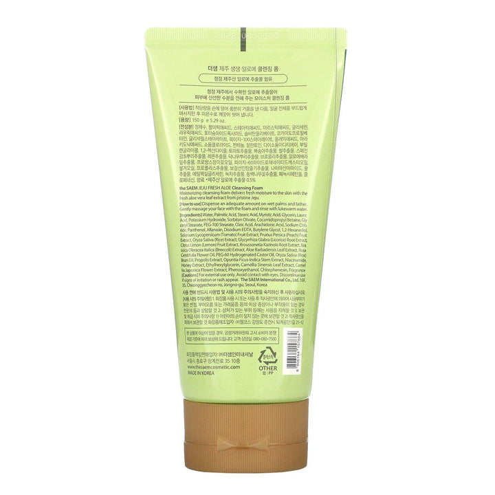 The Saem, Jeje Fresh Aloe, Cleansing Foam, 5.29 oz (150 g) - HealthCentralUSA