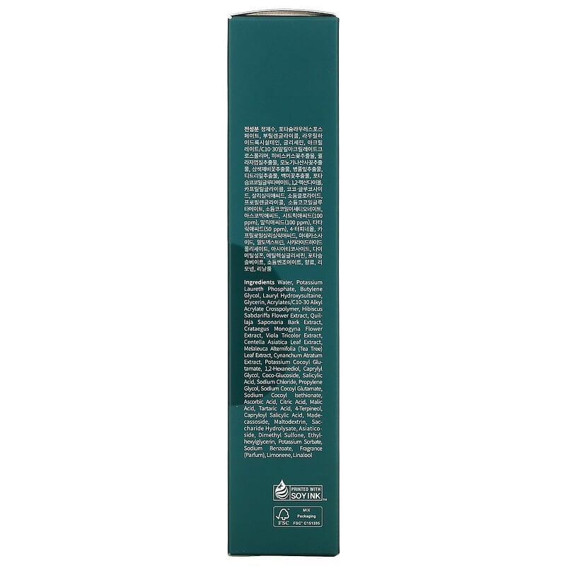 Petitfee, Clarifying AHA Gel Cleanser, 100 g - Supply Center USA