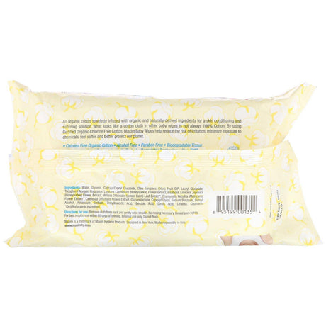 Maxim Hygiene Products, Organic Cotton Baby Wipes, 64 Wet Wipes - Supply Center USA