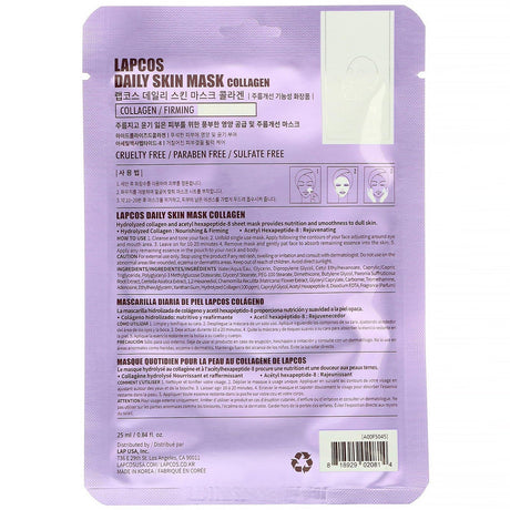 Lapcos, Collagen Sheet Beauty Mask, Firming, 1 Sheet, 0.84 fl oz (25 ml) - Supply Center USA