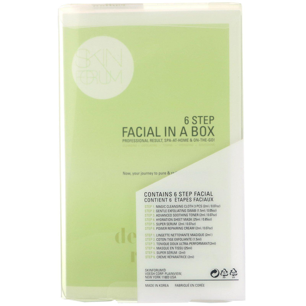 SFGlow, 6 Step Facial In A Box, Detox + Radiance, 1 Set - Supply Center USA