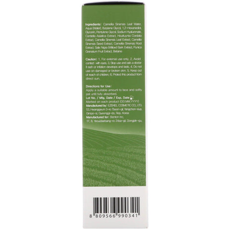 Benton, Deep Green Tea Toner, 5.07 fl oz (150 ml) - Supply Center USA