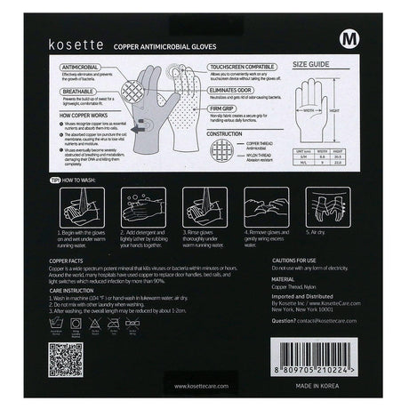 Kosette, Copper Antimicrobial Gloves, Medium, 1 Pair - Supply Center USA