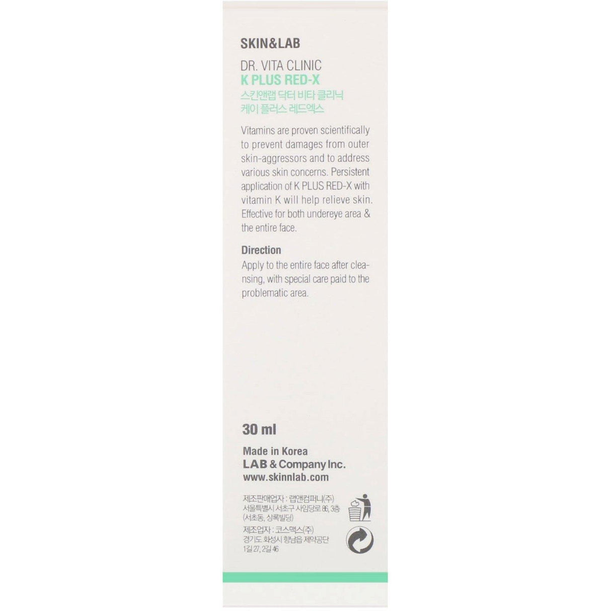 Skin&Lab, Dr. Vita Clinic, K Plus Red-X Cream, Vitamin K, 30 ml - Supply Center USA