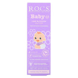 R.O.C.S., Baby, Lime Blossom Toothpaste, 0-3 Years, 1.6 oz (45 g) - Supply Center USA