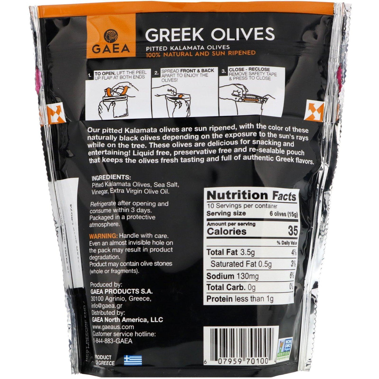 Gaea, Greek Olives, Pitted Kalamata Olives, 5.3 oz (150 g) - Supply Center USA