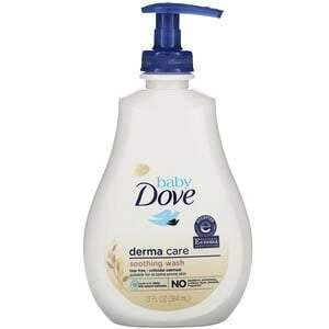 Dove, Baby Dove, Derma Care, Soothing Wash, 13 fl oz (384 ml) - Supply Center USA