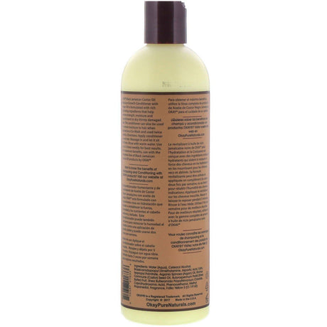 Okay Pure Naturals, Black Jamaican Castor Oil, Conditioner, 12 fl oz (355 ml) - Supply Center USA