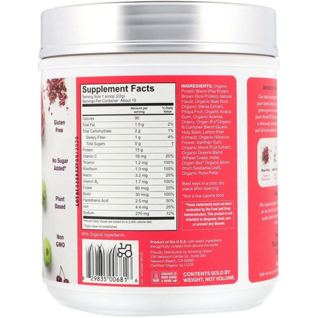 Amazing Grass, Organic Amazing Protein, Glow, Wild Berry Hibiscus, 11.6 oz (330 g) - Supply Center USA