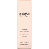 Etude House, Moistfull Collagen, Essence, White Lupin, 2.70 fl oz (80 ml) - Supply Center USA