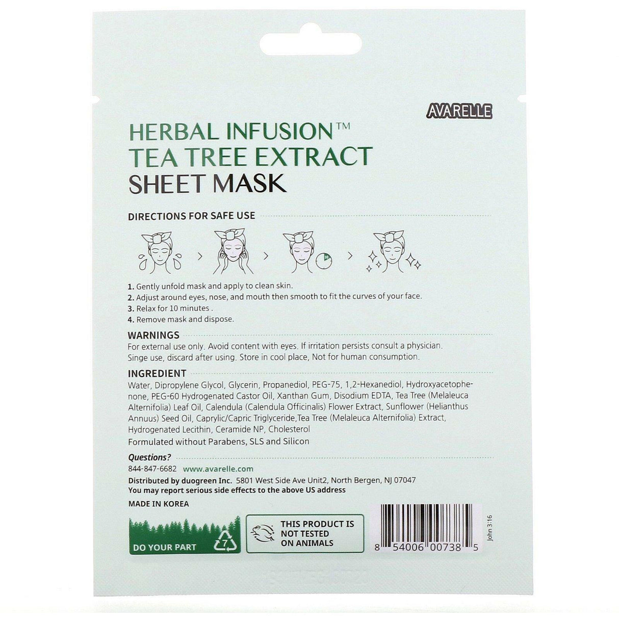 Avarelle, Herbal Infusion, Tea Tree Extract Beauty Sheet Mask, 1 Sheet, 0.7 oz (20 g) - Supply Center USA