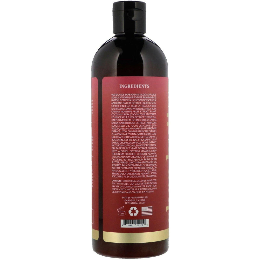 Artnaturals, Shea Butter, Avocado & Lychee Conditioner, Moisturizing Silk, For Dry Hair, 16 fl oz (473 ml) - HealthCentralUSA