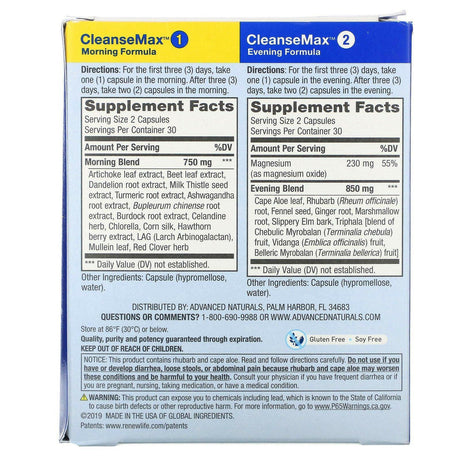 Advanced Naturals, CleanseMax, 30-Day Advanced Total Body Cleanse, 2 Bottles, 60 Vegetable Capsules Each - Supply Center USA