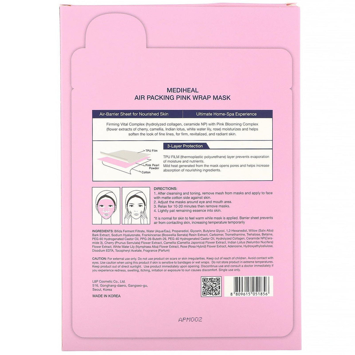 Mediheal, Air Packing, Pink Wrap Beauty Mask, 5 Sheets, 0.67 fl. oz (20 ml) Each - Supply Center USA