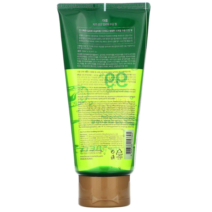 The Saem, Jeju Fresh Aloe, 99% Aloe Vera Soothing Gel, 10.14 fl oz (300 ml) - HealthCentralUSA