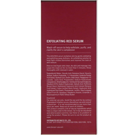 Biorace, Exfoliating Red Serum, AHA & BHA, 1.01 oz (30 ml) - Supply Center USA