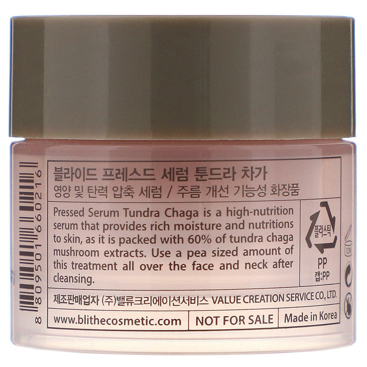 Blithe, Pressed Serum, Tundra Chaga, 0.33 fl oz (10 ml) - HealthCentralUSA