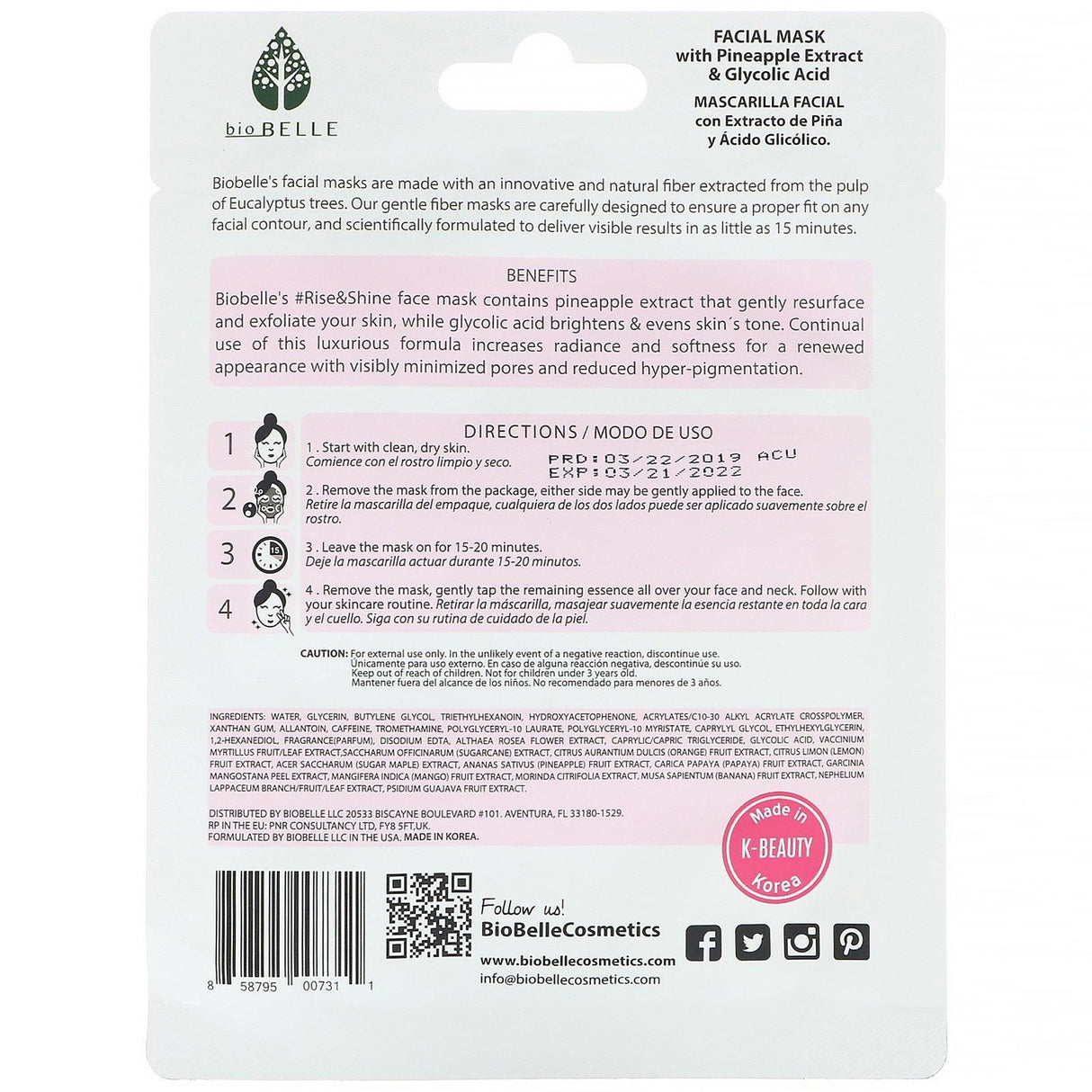 Biobelle, Botanic Fiber Facial Mask, Energizes & Illuminates, #Rise&Shine, 1 Sheet, 0.88 oz (25 g) - Supply Center USA